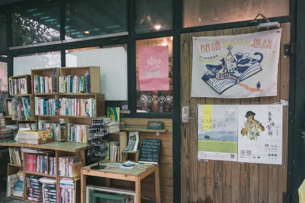 晃晃二手書店_DSC8734.jpg