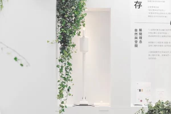 正負零快閃店13.JPG