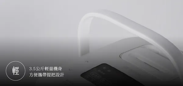 電鍋切圖-08.png