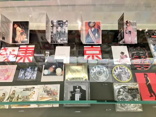 信藤三雄展.jpg