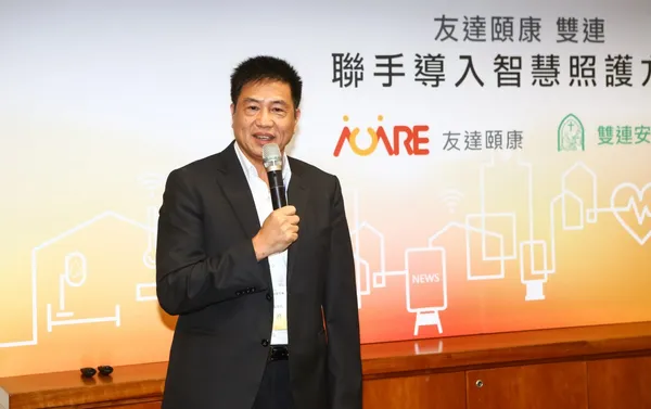 友達董事長 彭双浪