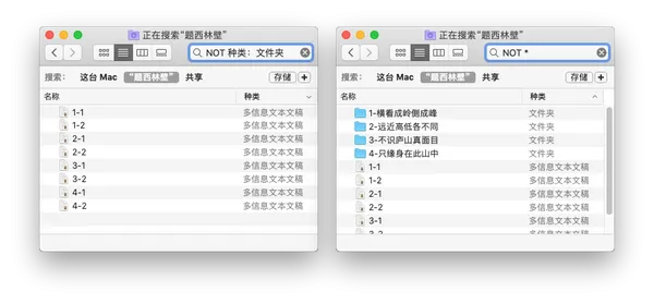 如何在不同資料夾同時操作多個檔案3.png
