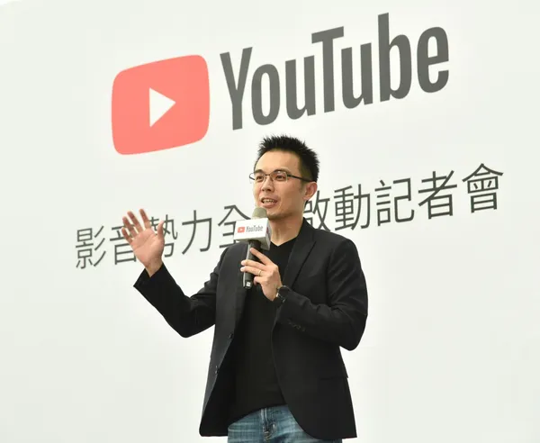 Google台灣區總經理陳俊廷.jpg