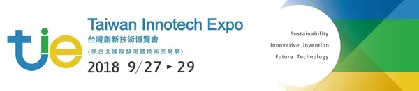 TAIWAN INNOTECH EXPO.jpg