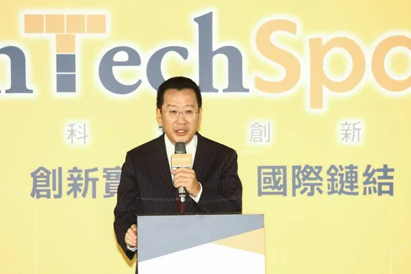 金融科技創新園區開幕典禮_2018_09_18_蔡仁譯攝-6.jpg