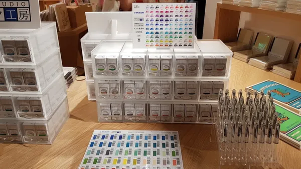 誠品生活南西_141808.jpg