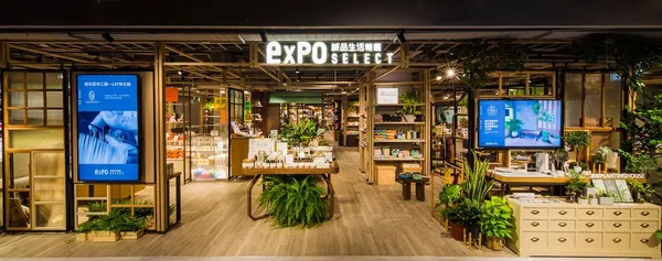 誠品生活南西4F｜expo SELECT 誠品生活精選｜全樓面以鐵窗花、木框窗戶打造懷舊復古的「台式