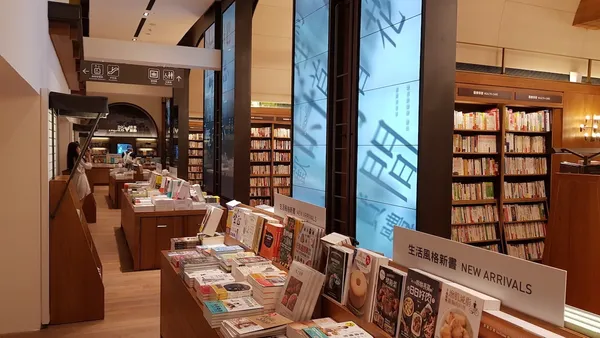 誠品生活南西_144924.jpg
