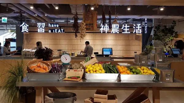 誠品生活南西_150128.jpg