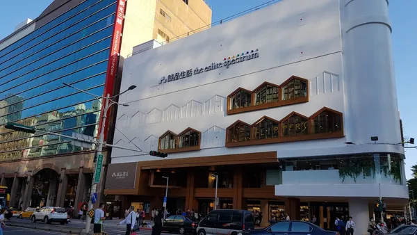 誠品生活南西_164552.jpg