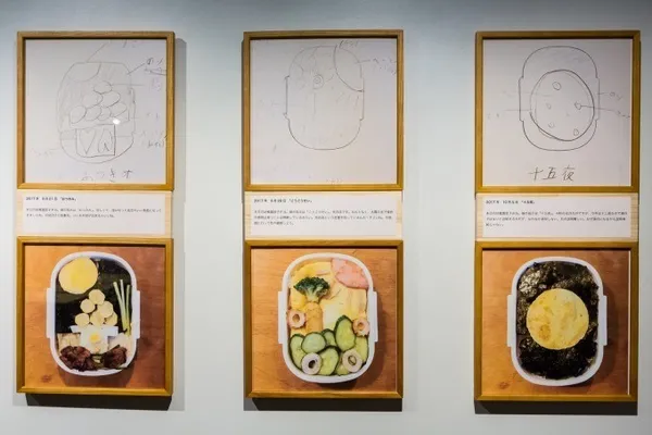東京BENTO展_展場05.jpg