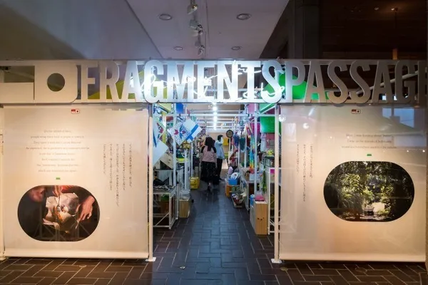 東京BENTO展_展場07.jpg