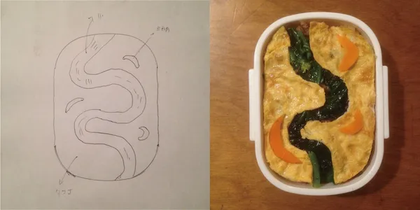 東京BENTO展_koyamada.jpg