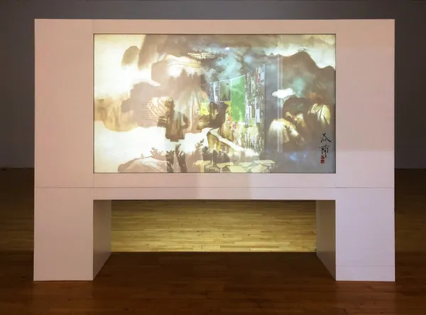 釜山市立美術館年度大展_植物學_5.jpg