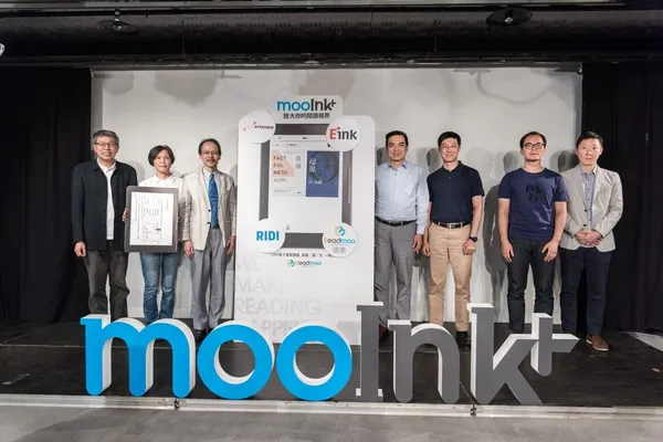 mooInk+ 發表會