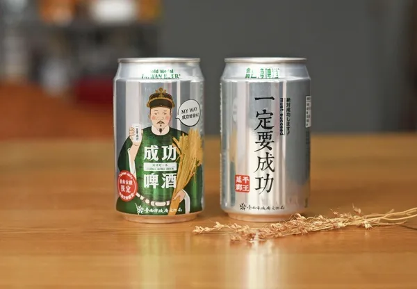 鄭成功再出馬！繼掀起話題的「成功洋芋片」，再推「成功啤酒」！