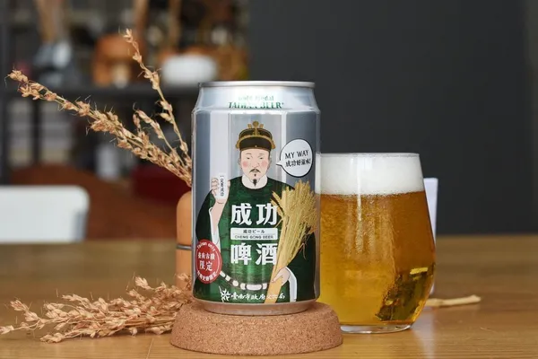 台南成功啤酒.jpg