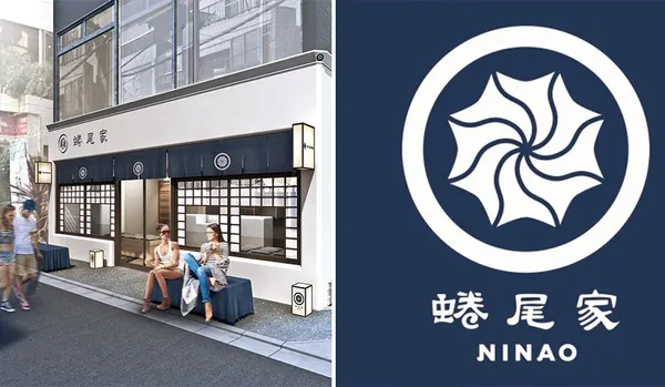 蜷尾家東京海外首店.jpg