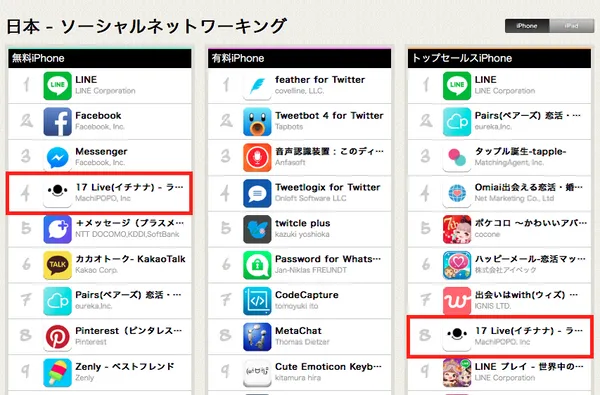 螢幕快照 2018-09-25 下午5.56.58.png