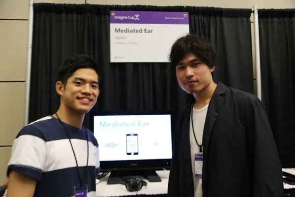 日本東京大學團隊 Mediated Ear