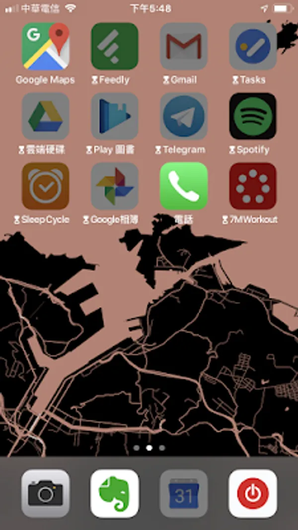 如何利用 iOS 12「螢幕保護時間-8_IMG_4371.PNG
