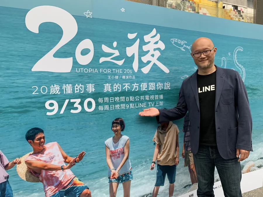 《你的孩子不是你的孩子》爆紅後，LINE TV加倍購買版權，揭露流量勝出兩關鍵