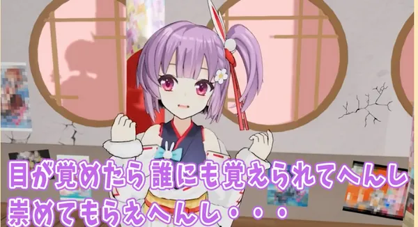 螢幕快照 2018-09-28 上午9.29.45.png