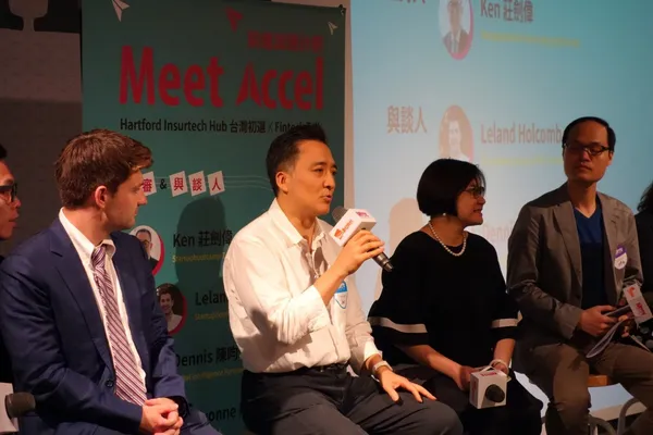 與國際加速器Startupbootcamp對談：保險金融科技如何顛覆傳統保險業？ 