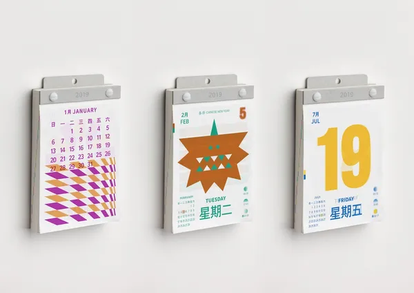 完售再等一年！美到捨不得用：2019「五金行日曆」限量預購開跑