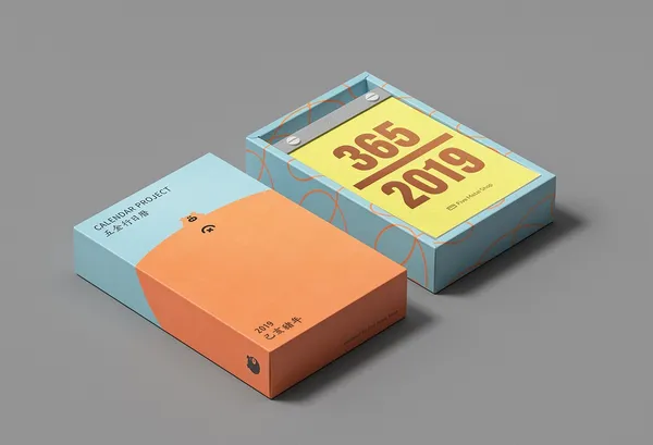 五金行日曆 2019-20180912_FMS_CAL2019_01_Box copy.jpg