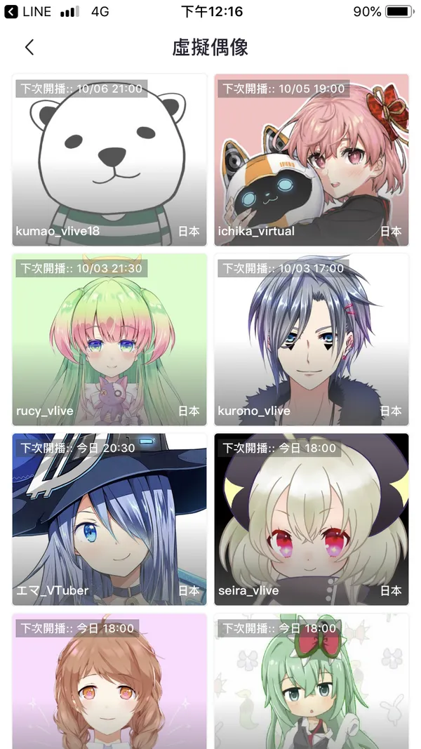 IMG_3092.PNG