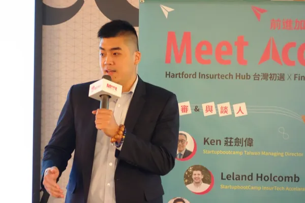 0925Harford Insurtech HuB (107).JPG