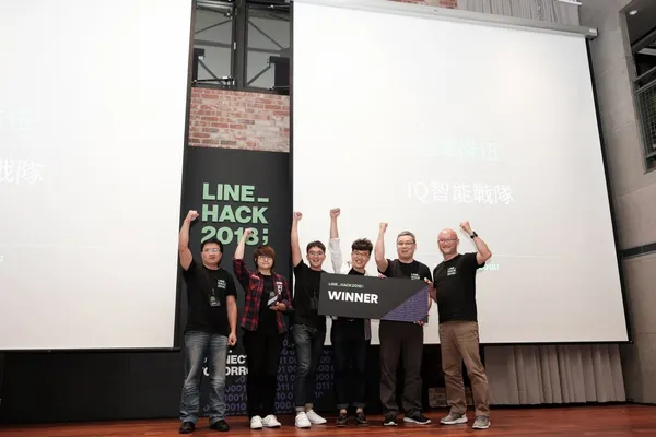 【圖3】LINE HACK 2018冠軍「IQ智能戰隊」將代表台灣出征LINE BOOT AWARD