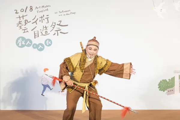 4.「2018藝術自造祭-戲人‧入戲」開展記者會照_蘭陽戲劇團演出玄狐傳說_宜東文化提供.jpg