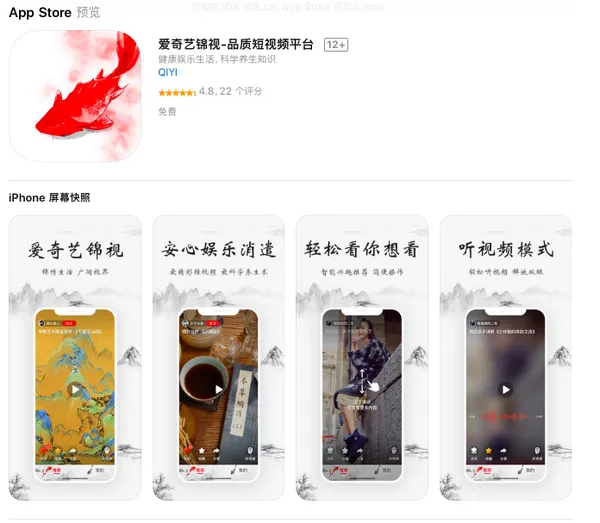 螢幕快照 2018-10-02 下午7.23.12.png