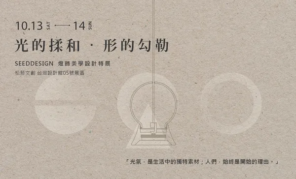 喜的04.jpg