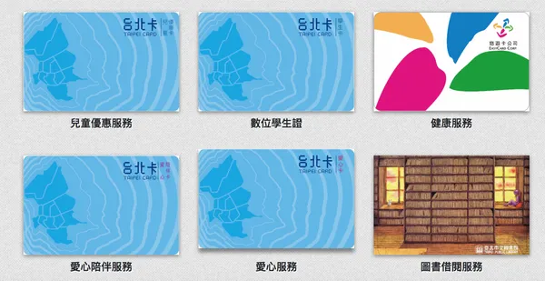 螢幕快照 2018-10-05 下午1.50.39.png