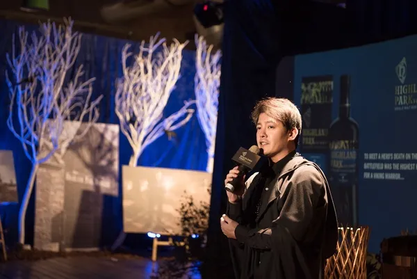 台灣愛丁頓寰盛洋酒