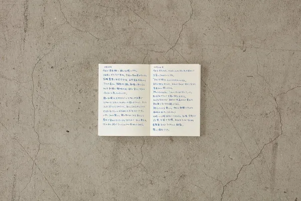 mdnote-gallery07方格.jpg