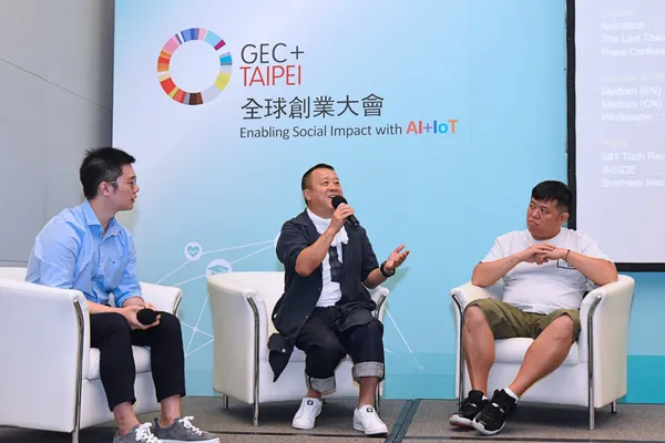 香港資深電影人曾志偉與臺灣新銳導演徐嘉凱等，於GEC+ Taipei暢談區塊鏈應用於電影的機會