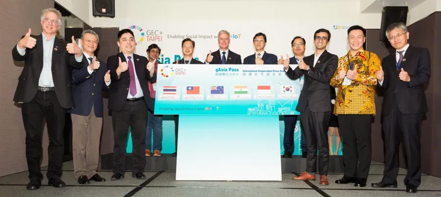 2018 GEC全球創業大會—打造台灣成為全球創業平台 綻放新創光芒