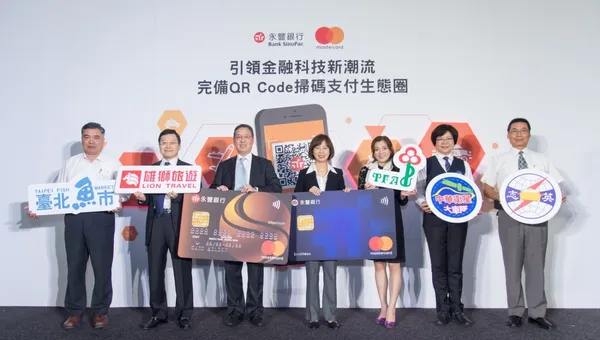 永豐銀攜手萬事達卡推QR Code支付