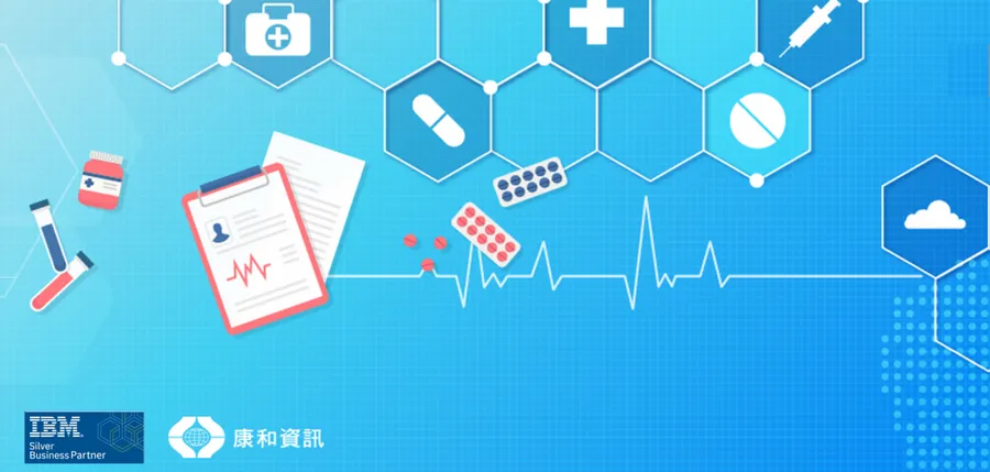 建構高規格醫護資訊環境  精誠助攻實踐數位醫療