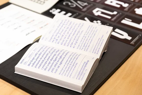 捷克與斯洛伐克平面設計100年_Font SK_Samuel Čarnoký.jpg