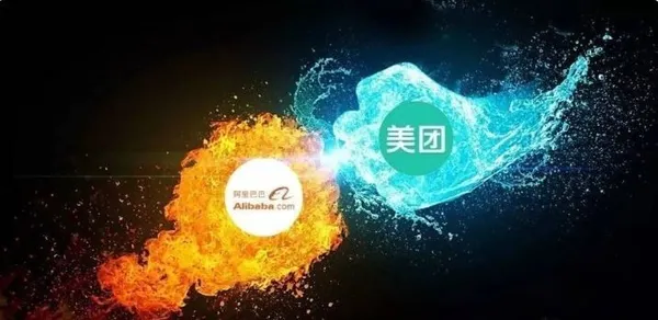 「這是一場零和博弈」─阿里的矛對上美團的盾，誰會先再無翻身之日？ 