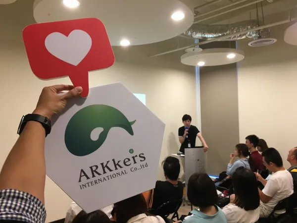 亞科國際資訊股份有限公司