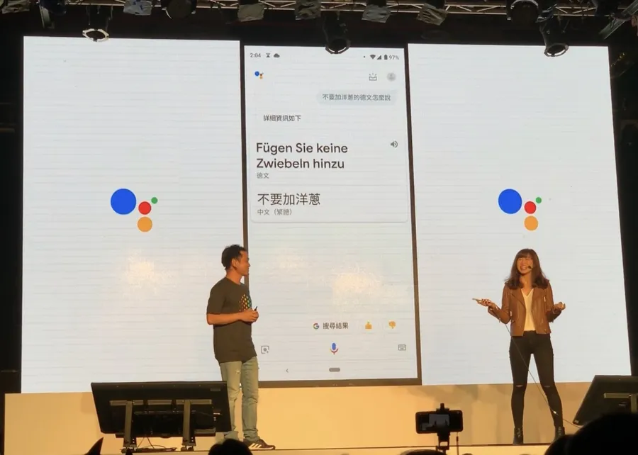 講話帶有「台灣味」的Google助理正式誕生，和Siri比誰聰明？