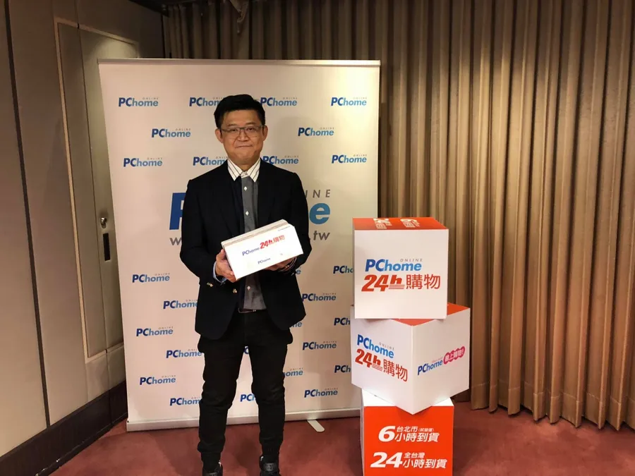 PChome目標雙11業績翻倍，先從搞定「衛生紙」開始
