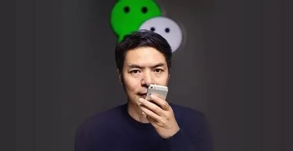 不急商業化創業故事：一個孤獨低調工程師，將微信推向中國社交App巔峰 