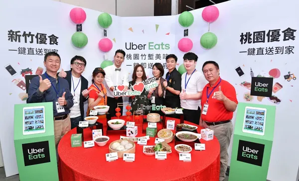 【發稿照三】10月22日起，Uber Eats 拓展至桃園、新竹，即日起至11月底全時段免外送費。.